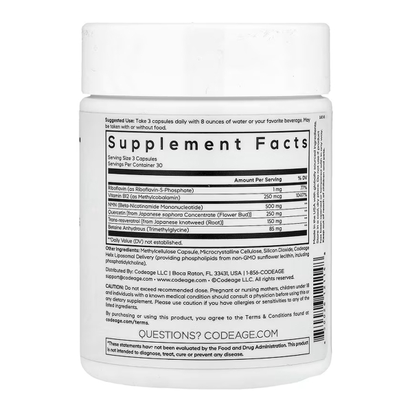 Liposomal NMN Platinum - 90 vcaps. Фото 2