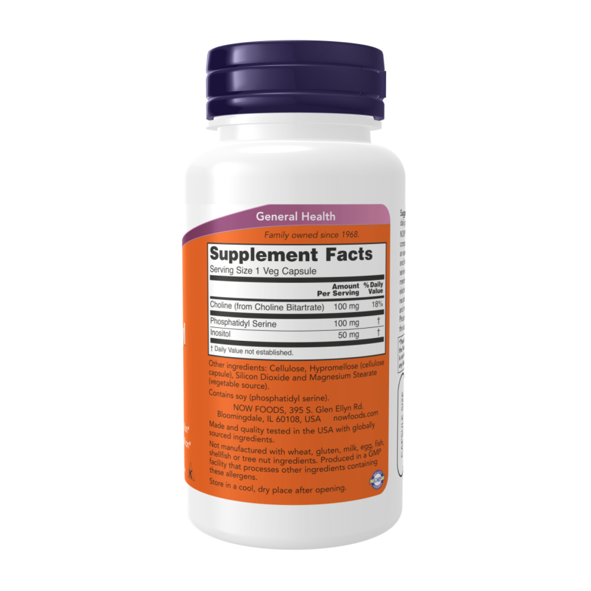 Phosphatidyl Serine 100mg - 120 vcaps. Фото 2