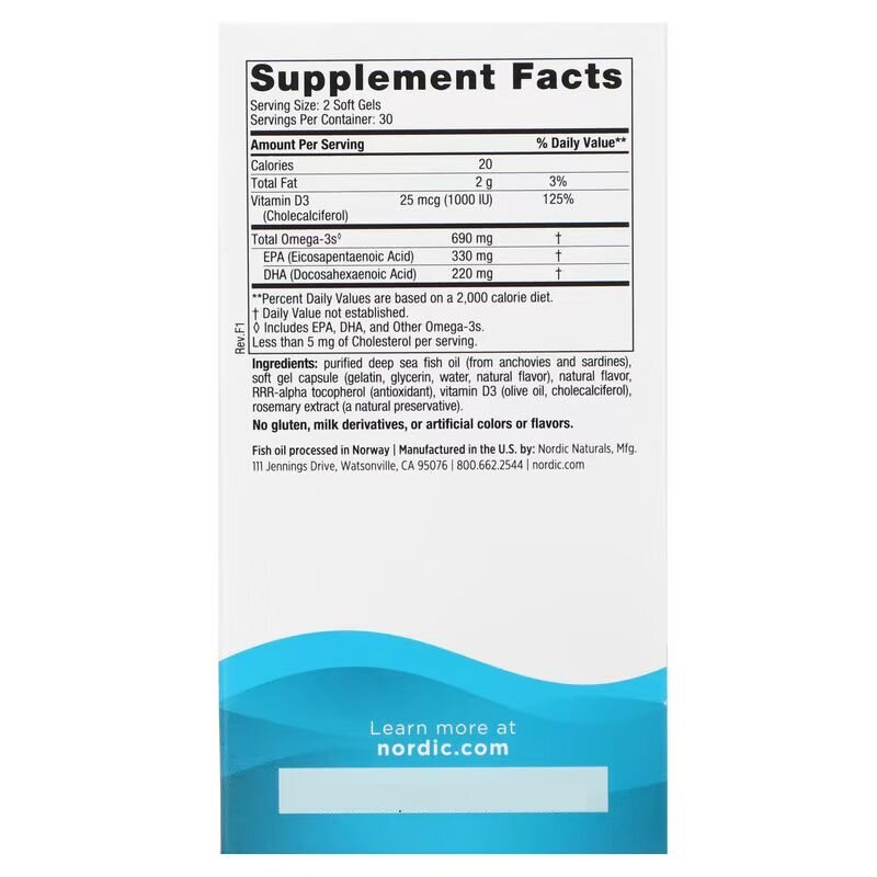 Жирні кислоти Nordic Naturals Omega-3D, 60 капсул. Фото 3
