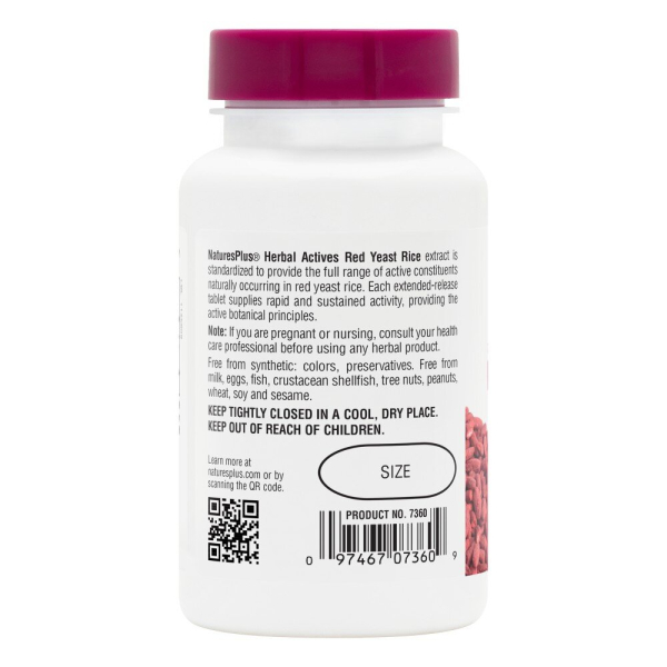 Натуральна добавка Natures Plus Herbal Actives Red Yeast Rice Extended Release, 30 таблеток. Фото 3