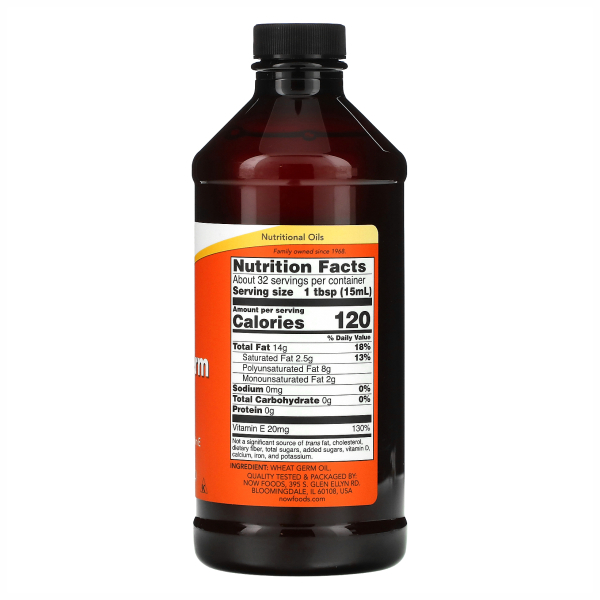 Wheat Germ Oil - 16 oz Liquid. Фото 2