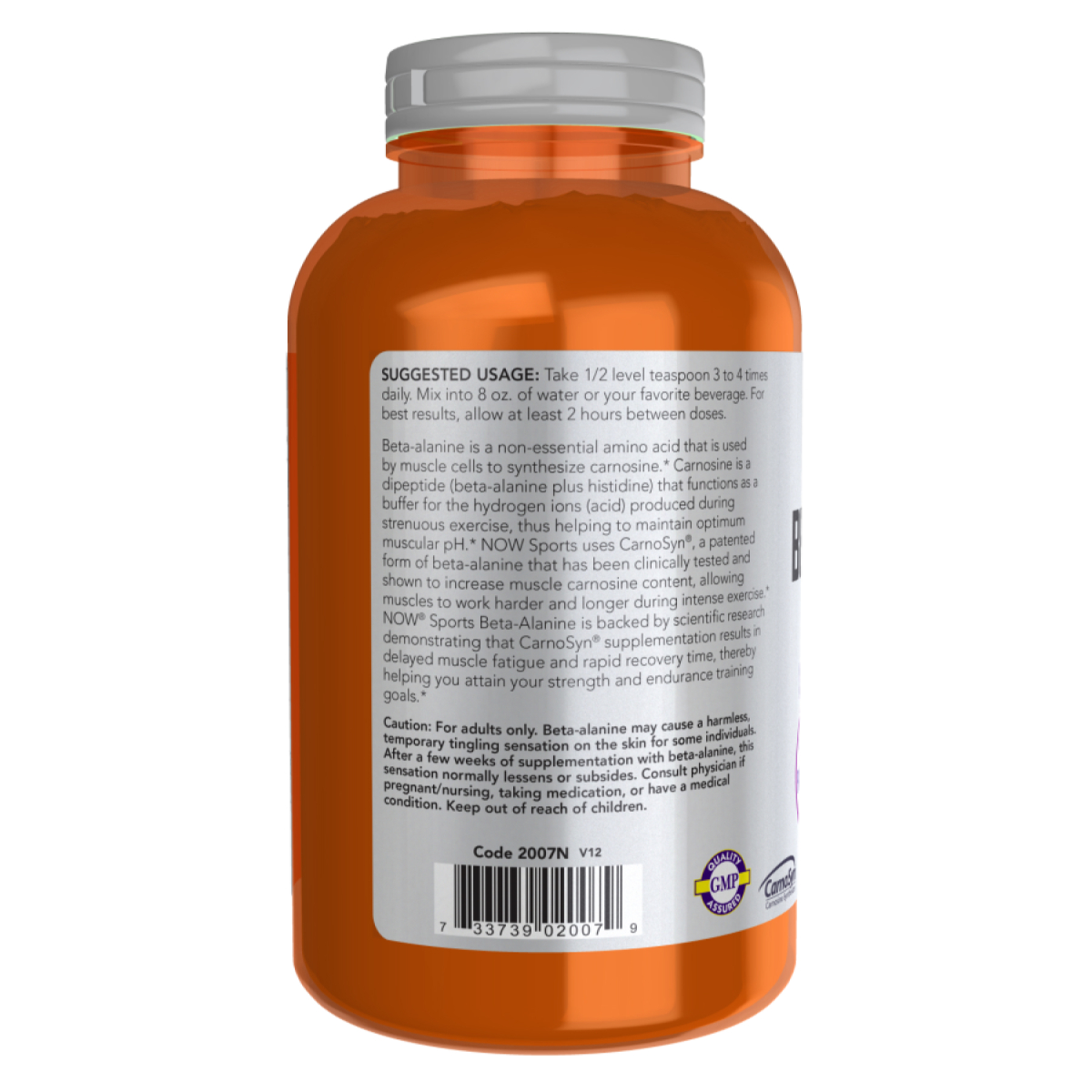 Beta Alanine Powder - 500g. Фото 3