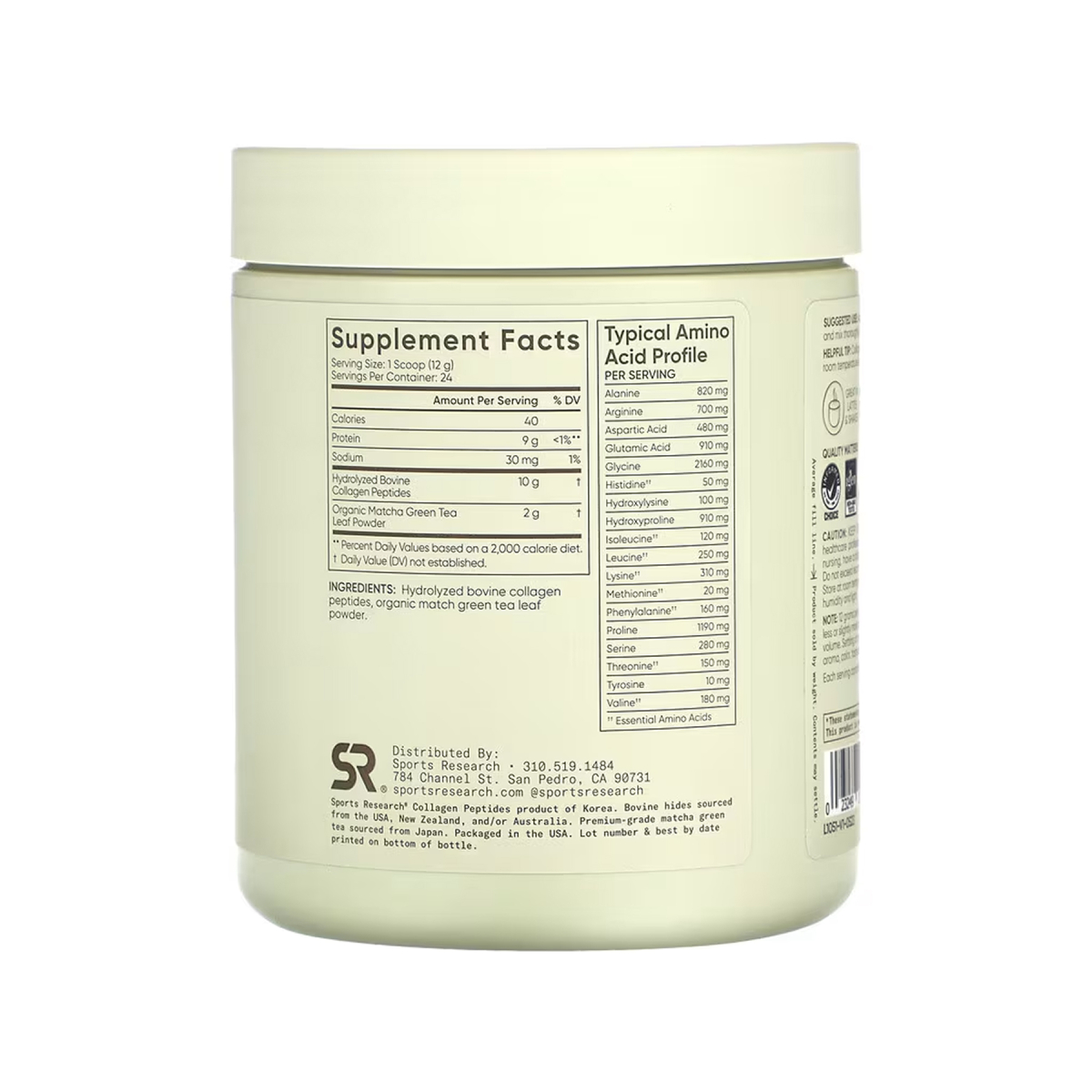 Collagen Peptides Organic Matcha - 288g Green Tea. Фото 2