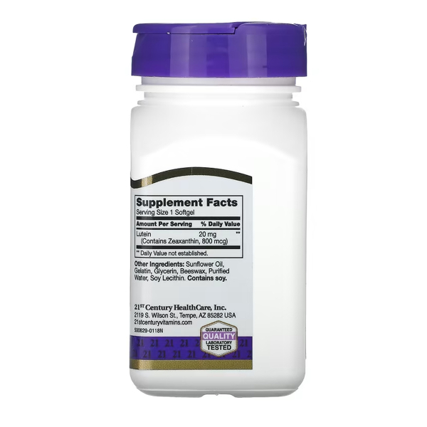 Lutein 20 mg - 60 softgels. Фото 2