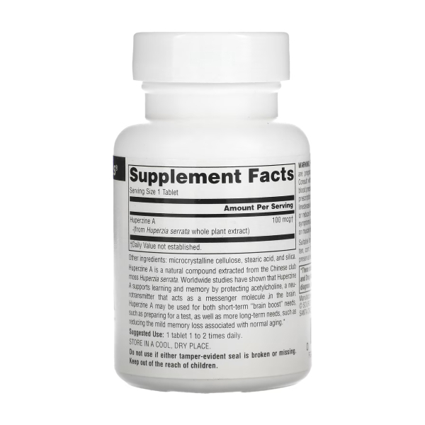 Huperzine A 100mcg - 120 tabs. Фото 2