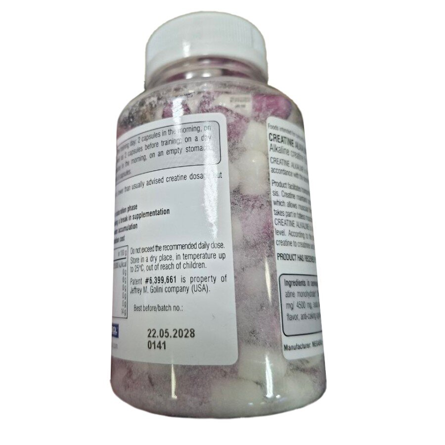 Буферизований моногідрат креатину Megabol Creatine Alkaline 1500, 120 капсул - Відкрилась капсула. Фото 2
