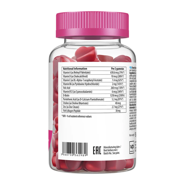 Beauty Hair Skin Nails - 60 gummies. Фото 2