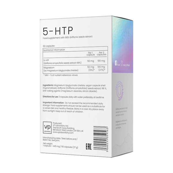 5-HTP - 60 caps. Фото 2