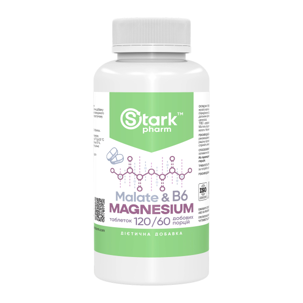 Magnesium Malate & B6 - 120 tabs