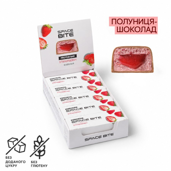Блок батончиков Spacefood Space Bite Protein Bar Strawberry-Chocolate, 10*45 грам