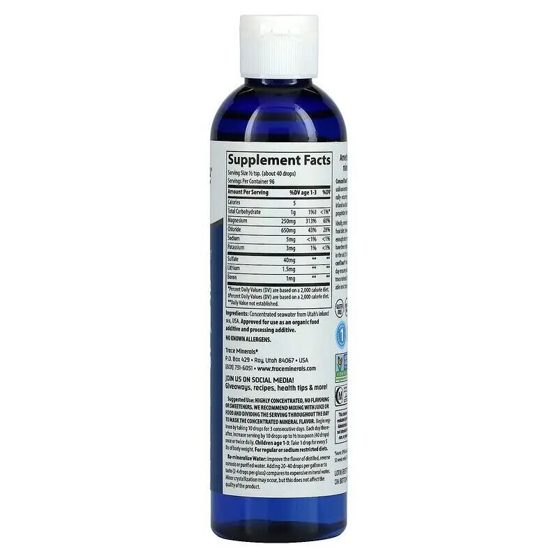 Комплекс мінералів Trace Minerals ConcenTrace Trace Mineral Drops, 237 мл. Фото 2