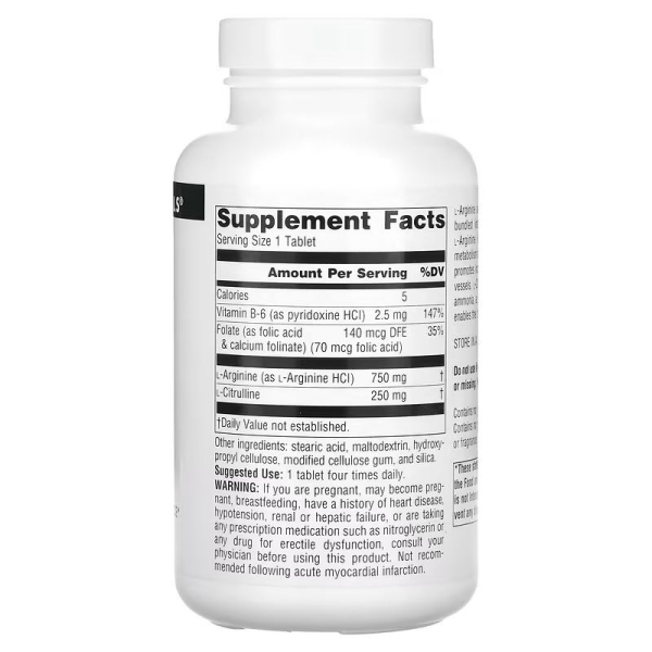 Амінокислота Source Naturals L-Arginine L-Citrulline Complex, 120 таблеток. Фото 2
