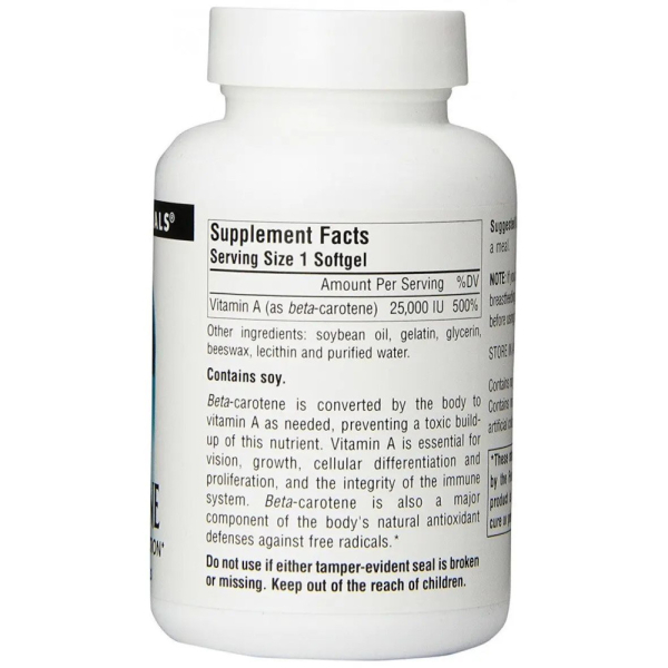Вітаміни та мінерали Source Naturals Beta Carotene 25000 IU, 100 капсул. Фото 2