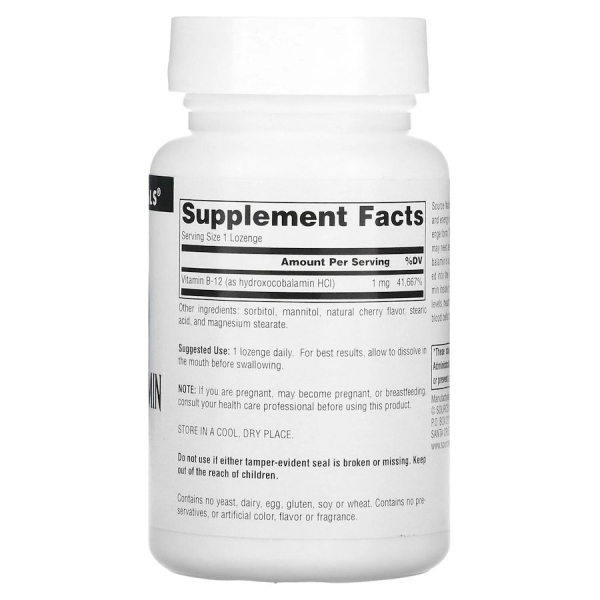 Вітамін B12 Source Naturals Hydroxocobalamin, 120 таблеток. Фото 2