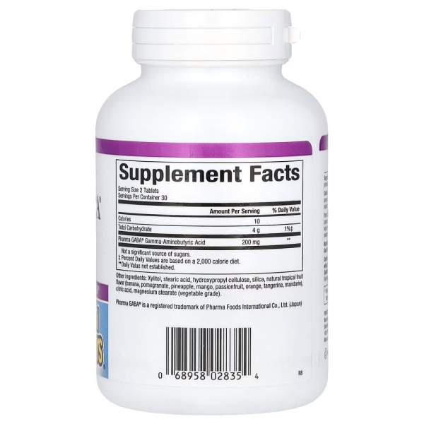 Гамма-аміномасляна кислота Natural Factors Stress-Relax Pharma GABA 100 mg, 60 желеек для спокою. Фото 2