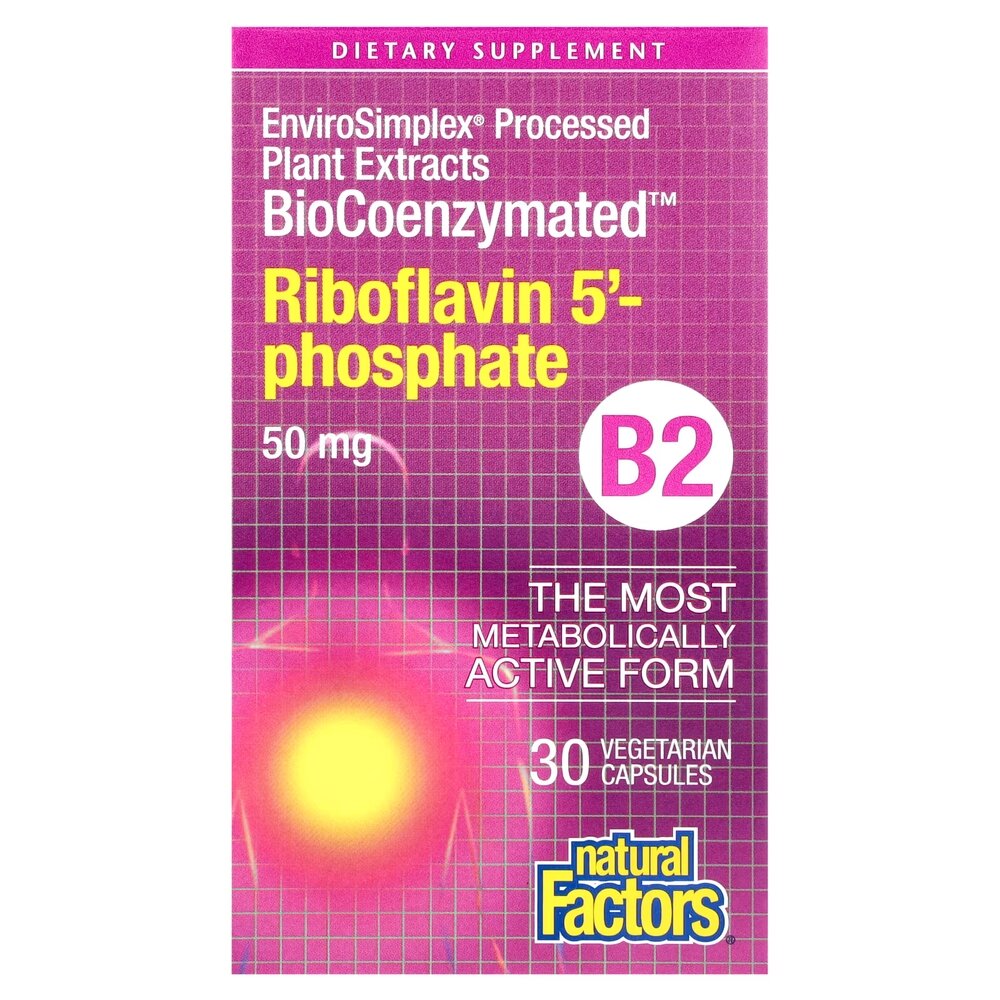 Рибофлавін 5'-фосфат Natural Factors BioCoenzymated Riboflavin 5' Phosphate 50 mg, 30 капсул активный витамин B2 для энергии и кожи