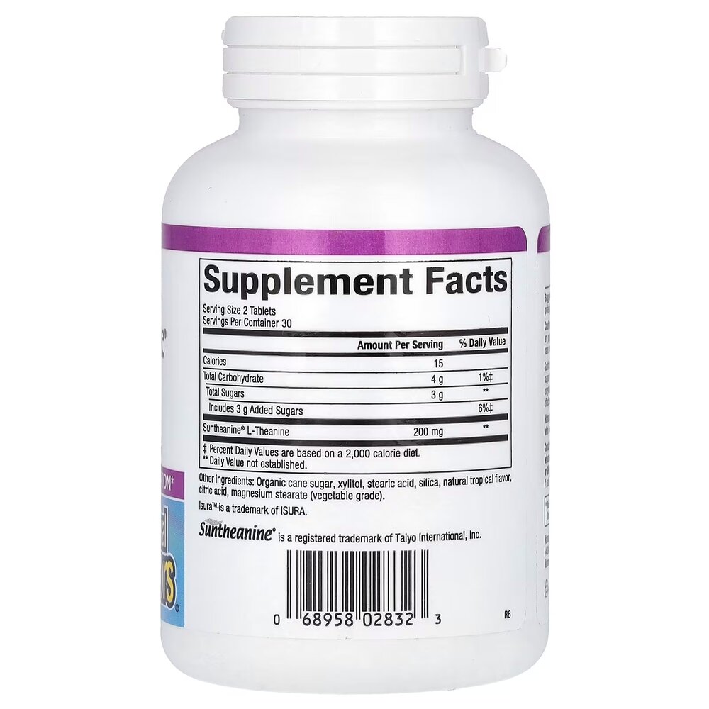 L-теанін Natural Factors Stress-Relax Suntheanine L-Theanine 100 mg, 60 жувальних таблеток для покращення сну. Фото 2