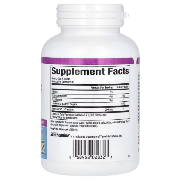 L-теанін Natural Factors Stress-Relax Suntheanine L-Theanine 100 mg, 60 жувальних таблеток для покращення сну. Фото 2