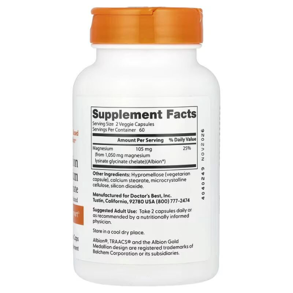 Магній Doctor's Best Magnesium 100 mg High Absorption, 120 вегакапсул підтримка здорової функції нервової системи. Фото 2