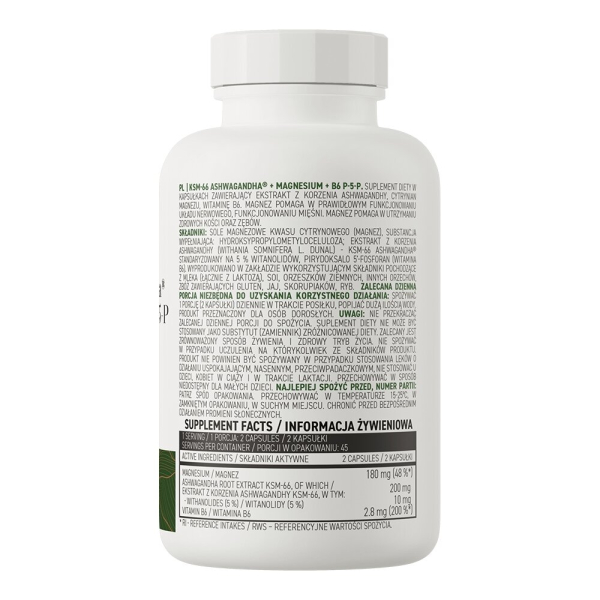 Натуральна добавка OstroVit Vege KSM-66 Ashwagandha + Magnesium + B6 P-5-P, 90 капсул. Фото 2