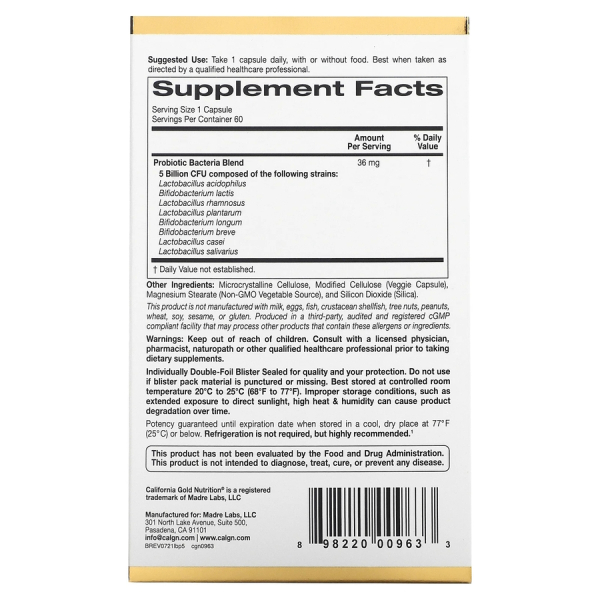 Пробіотики і пребіотики California Gold Nutrition LactoBif 5 Probiotics, 60 вегакапсул. Фото 2