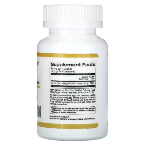 Хелат бісгліцинату заліза California Gold Nutrition Ferrochel Iron Bisglycinate 36 mg, 90 вегакапсул. Фото 2