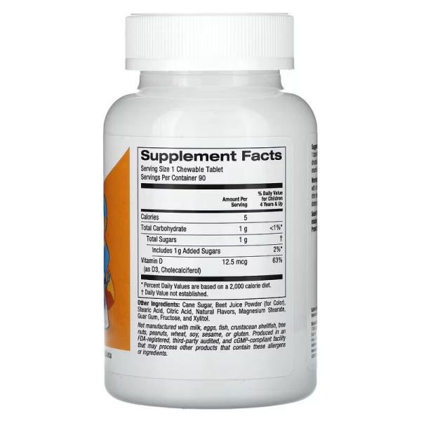 Вітаміни та мінерали California Gold Nutrition Kids Vitamin D3 12.5 mcg (500 IU), 90 жувальних таблеток. Фото 2