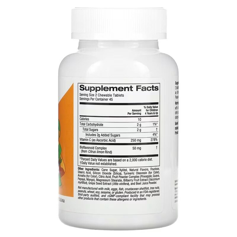Жувальний вітамін C з біофлаваноїдами California Gold Nutrition Vitamin C with Bioflavonoid Complex for Children Chewable, 90 вегатаблеток. Фото 2
