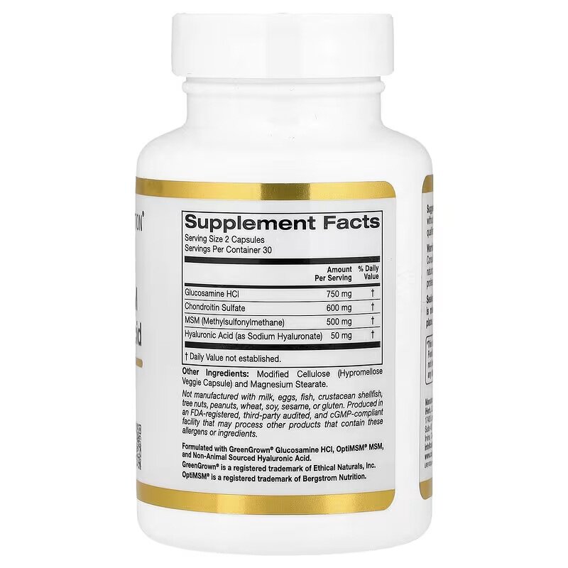 Комплекс для суглобів та зв'язок California Gold Nutrition Glucosamine, Chondroitin, MSM Plus Hyaluronic Acid, 60 вегакапсул. Фото 2