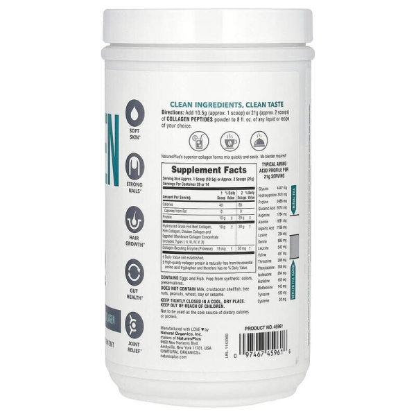 Гідролізований колаген Natures Plus Collagen Peptides, 294 грам. Фото 2