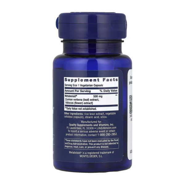 Body Trim and Appetite Control - 30 vcaps. Фото 2