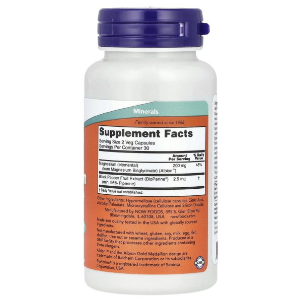 Бісгліцинат магнію NOW Magnesium Glycinate with BioPerine, 60 вегакапсул. Фото 2