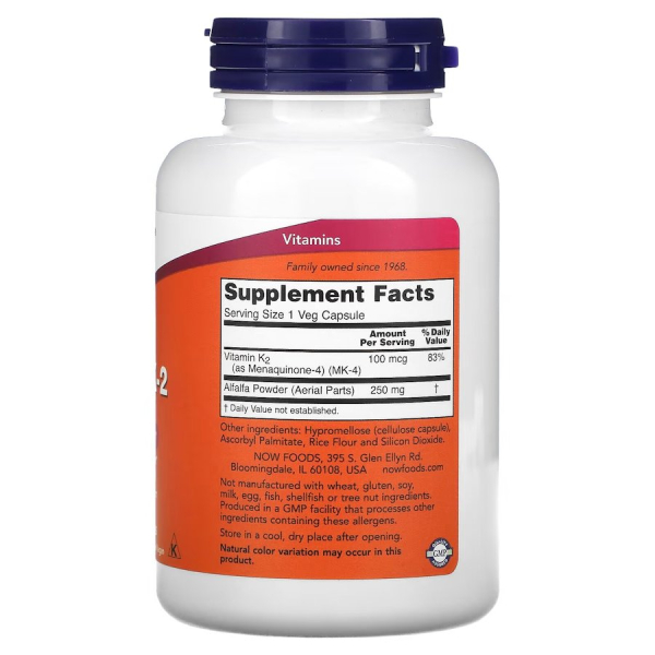 Вітаміни та мінерали NOW Vitamin K2 100 mcg, 250 вегакапсул. Фото 2