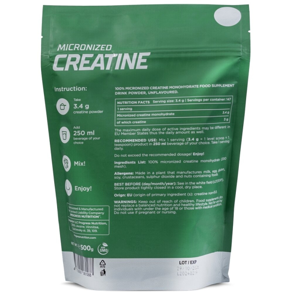 Креатин Progress Nutrition Creatine Monohydrate, 500 грам. Фото 2