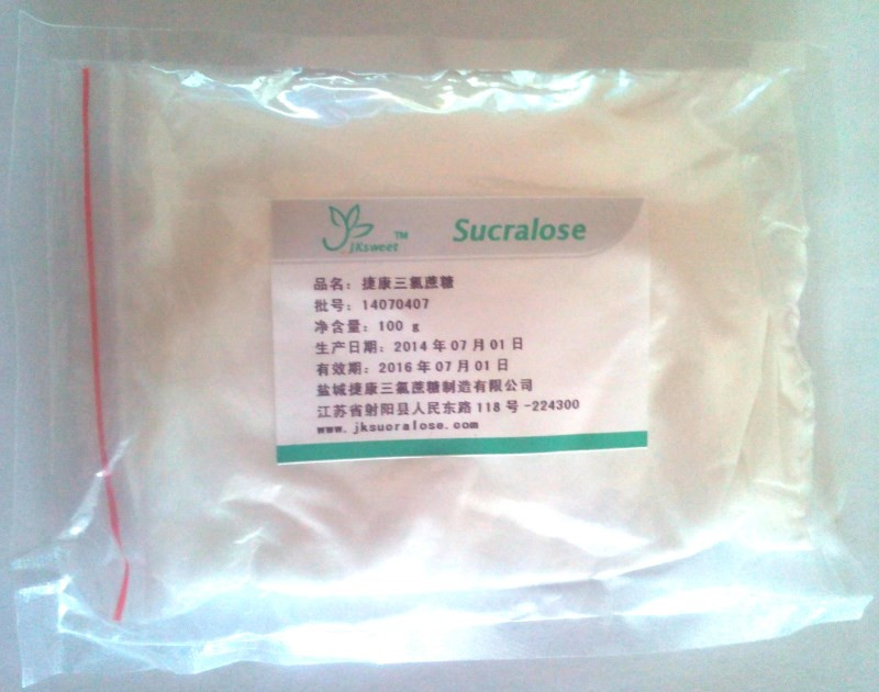Сукралоза (sucralose) подсластитель 100гр