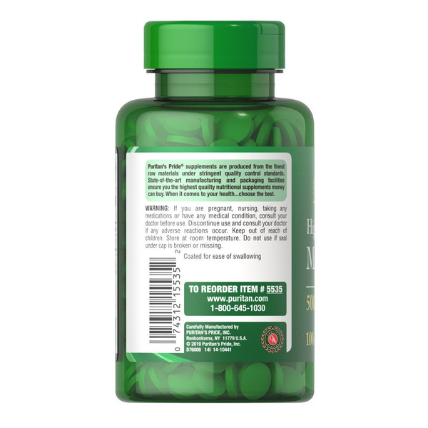 Витамины и минералы Puritan's Pride Magnesium 500 mg High Potency, 100 таблеток. Фото 3