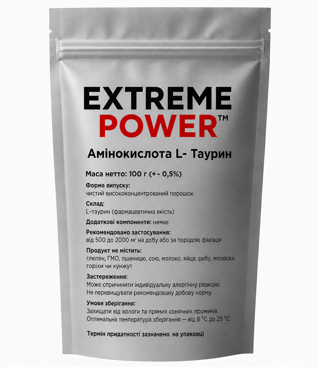 Амінокислота L-Таурін Extreme Power 100 г