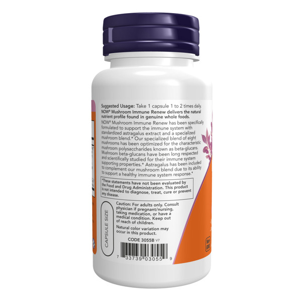 Immune Renew - 90 Vcaps. Фото 3
