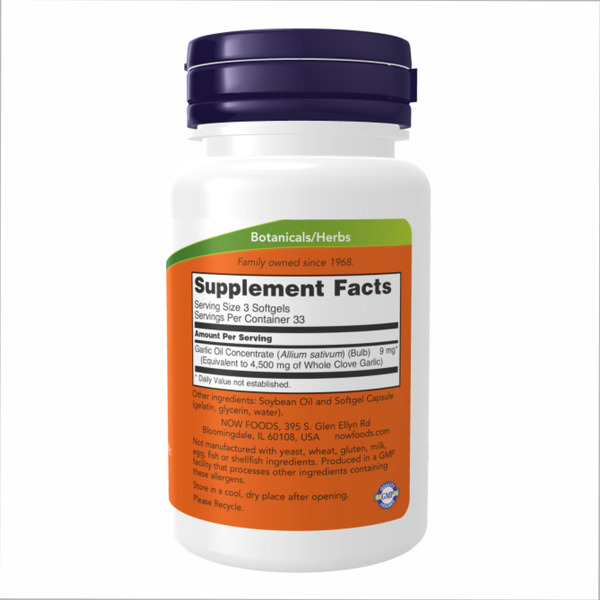 Garlic Oil 1500 mg - 250 softgels. Фото 2