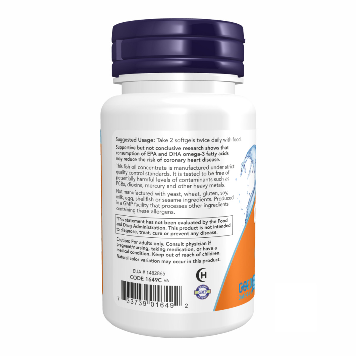 Omega-3 1000mg - 200 sgels. Фото 3