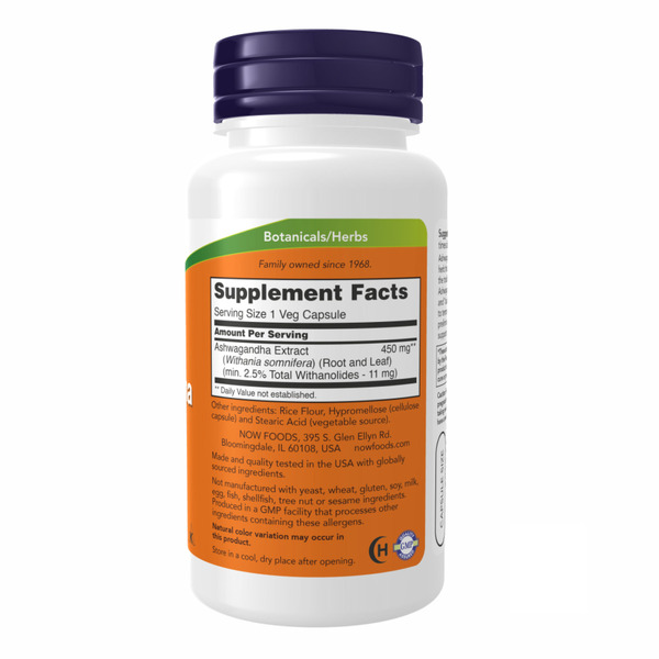 Ashwagandha 450 mg - 90 vcaps. Фото 2