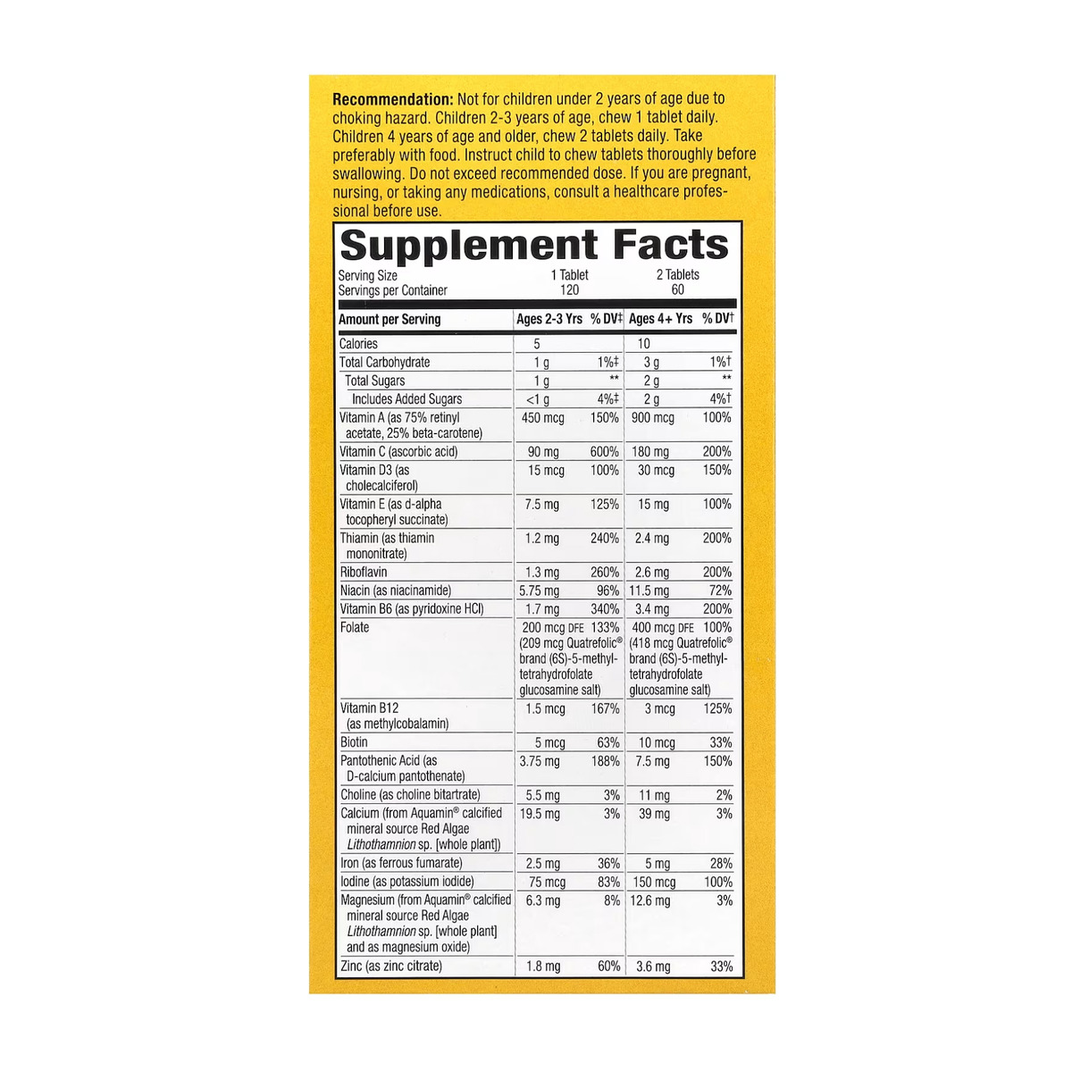 Alive! Children's Chewable Multivitamin - 120 tabs Orange and Berry. Фото 3