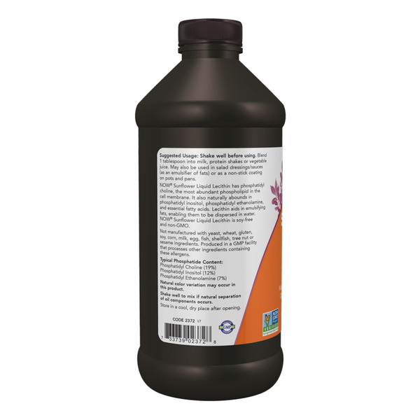 Sunflower Liquid Lecithin - 16 fl oz. Фото 3