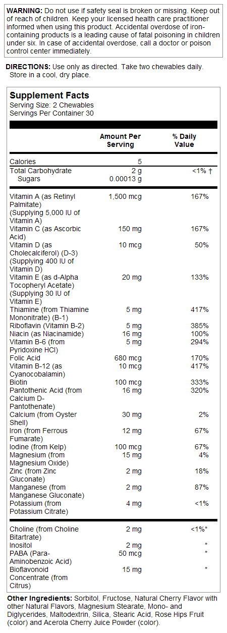 Kids Vitamins & Minerals - 60 chewables Black Cherry. Фото 2