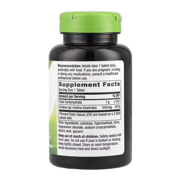 Choline 500 mg - 100 tabs. Фото 2