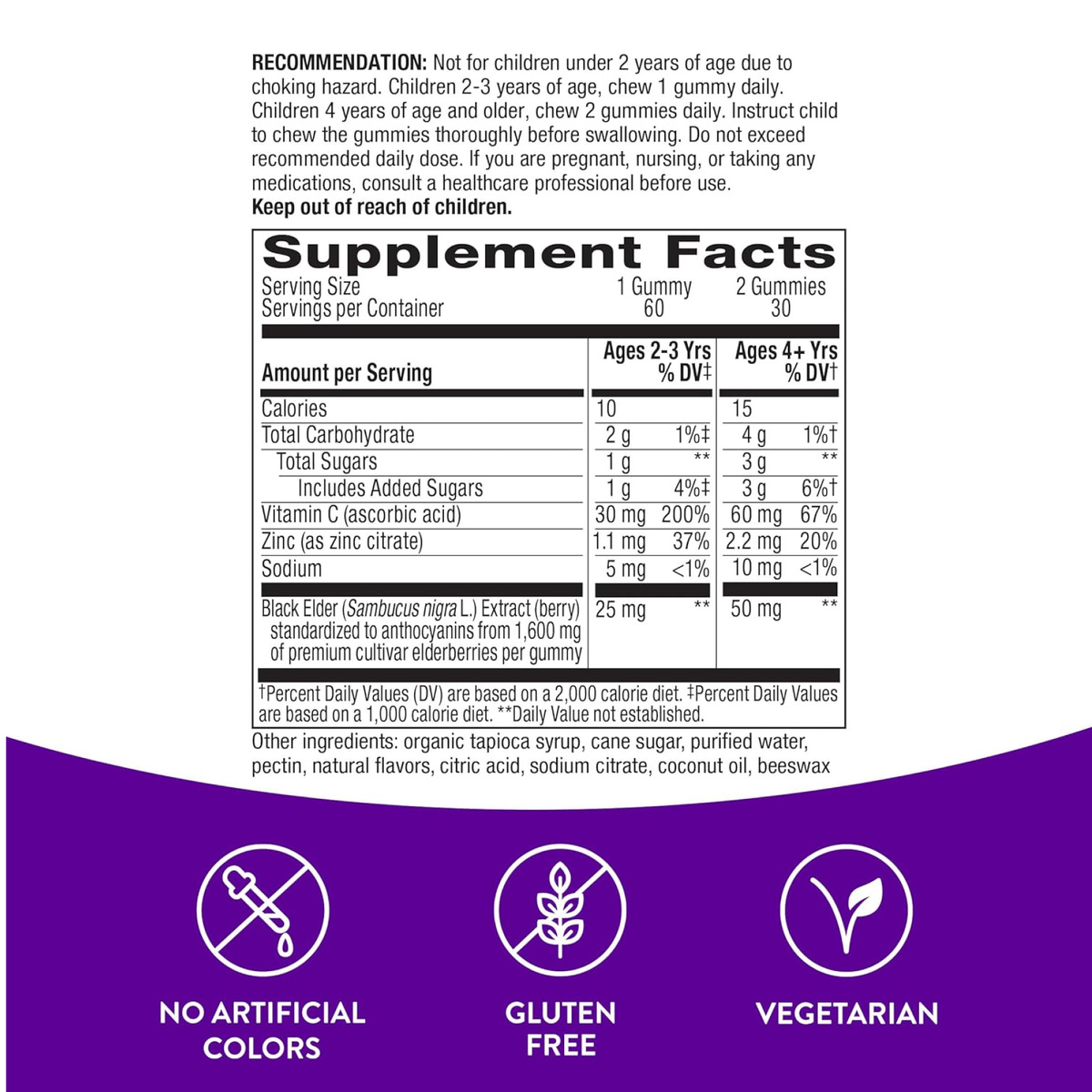 Sambucus Kids Immune Support - 60 gummies. Фото 2