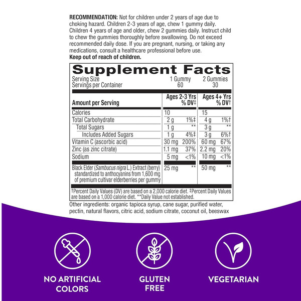 Sambucus Kids Immune Support - 60 gummies. Фото 2