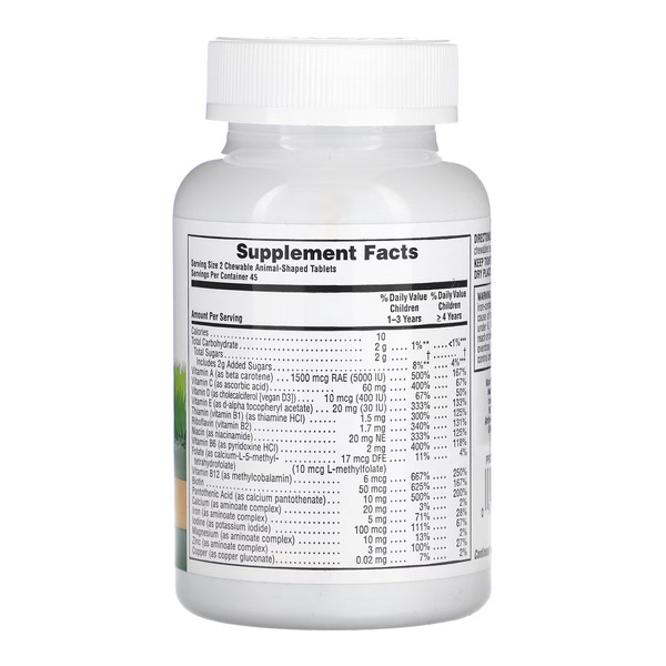 Children’s Multivitamin - 90 tabs Assorted. Фото 2