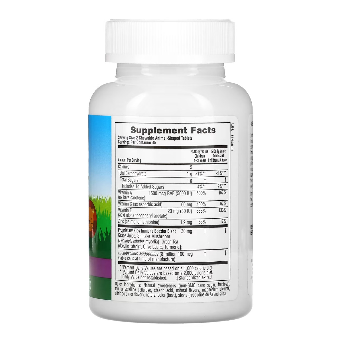 Kids Immune Booster Chewable - 90 tabs. Фото 2