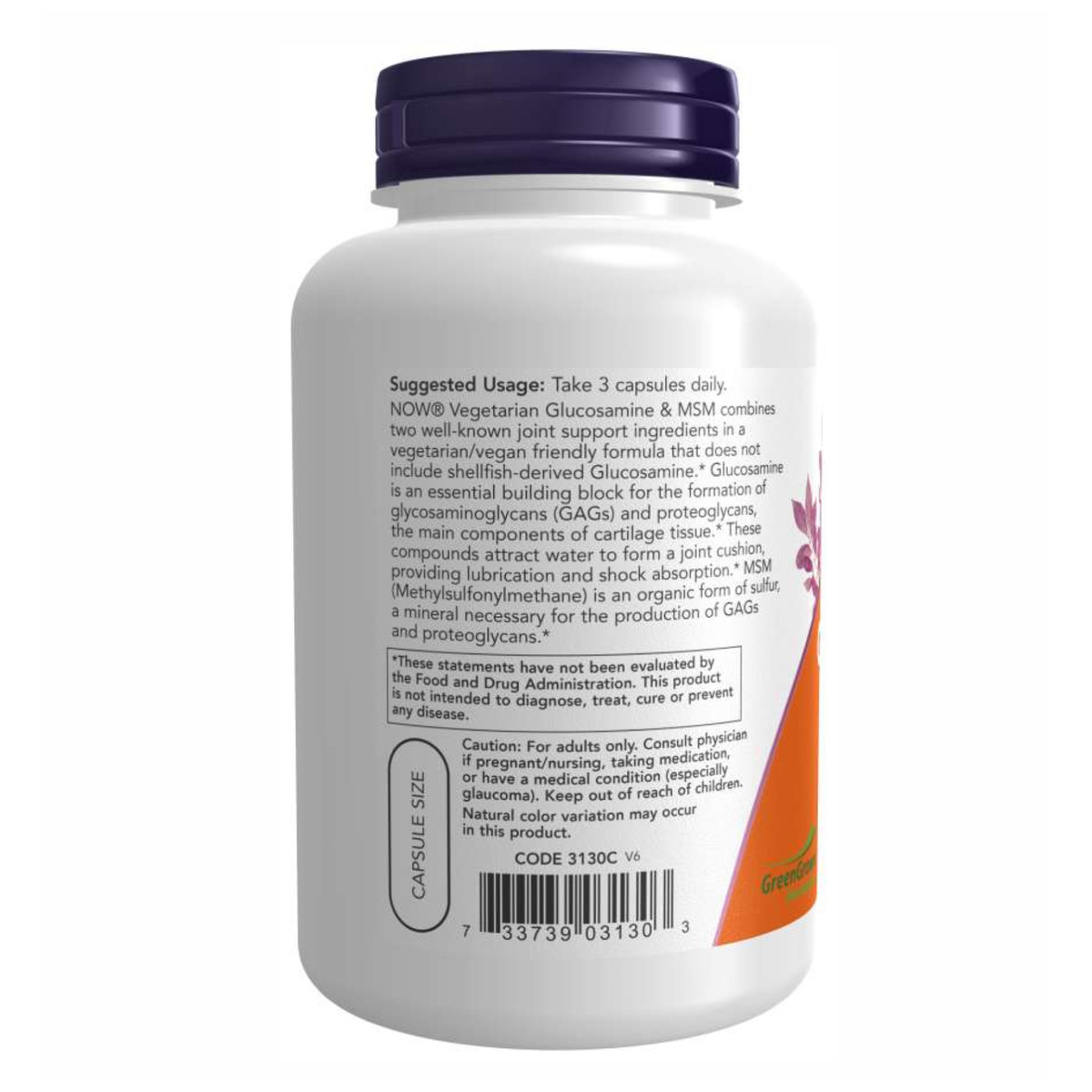 Veg Glucosamin & MSM 500/500 - 240 vcaps. Фото 3